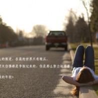 曾道正版资料免费大全下载U7